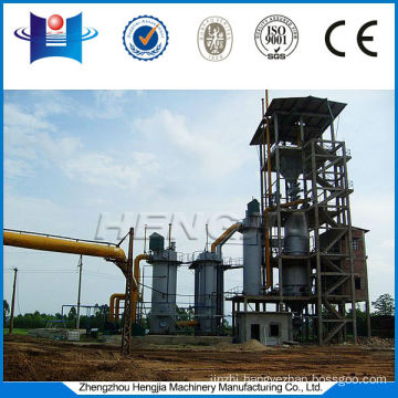 New improved straw biomass gasifier stove gas generator